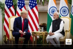 PM Modi US Visit: अमेरिकी दौरे पर पीएम मोदी, जानें कब होगी ट्रंप से मुलाकात,
कितने बजे क्या-क्या होगा - image