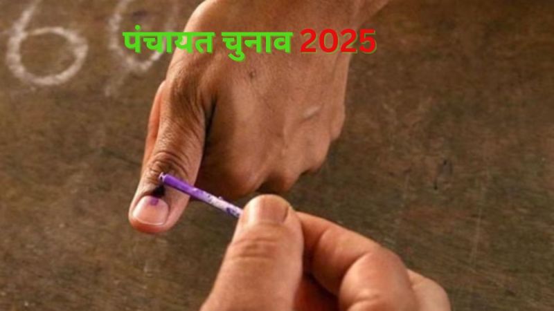 Panchayat elections in Uttarakhand may be held in April