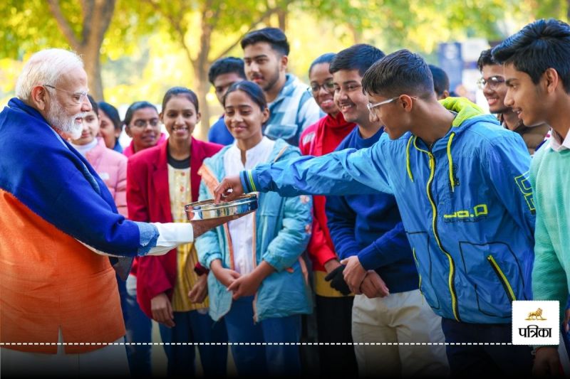 PM Modi Pariksha pe charcha