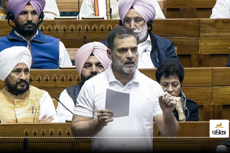 Parliament Budget session: Rahul Gandhi