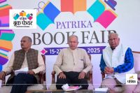 Patrika Book Fair 2025 Jawahar Kala Kendra Jaipur Gulab Kothari Written Manas Reveals Secrets of Mind Every Topic in it is Extremely Useful