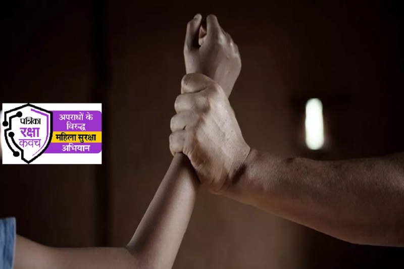 शादी का झांसा देखकर किशोरी से दुष्कर्म, गर्भवती हुई पीड़िता फिर… युवक की करतूत जानकर दंग रह जाएंगे आप