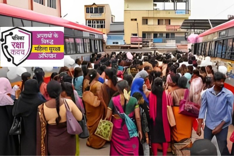 Patrika-Women-Safety-Abhiyan-2