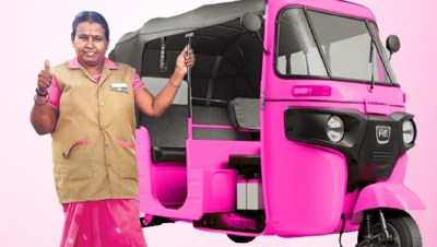 Short video poster image