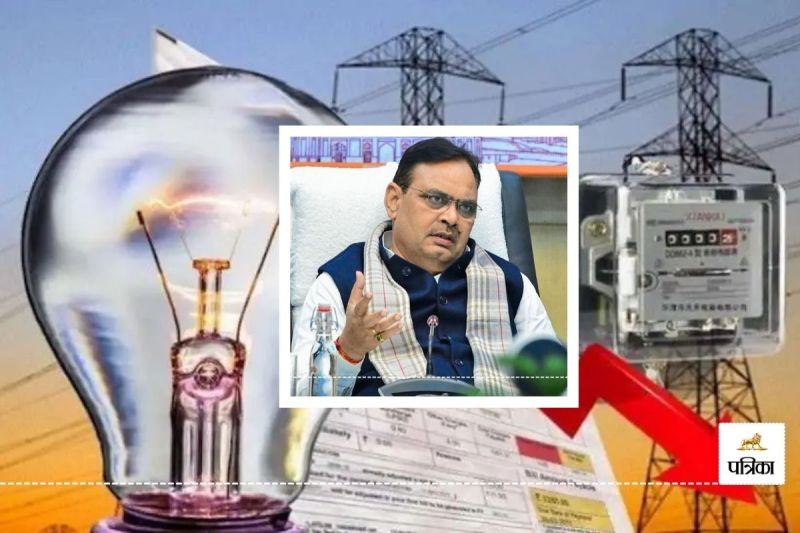Rajasthan 7 Power Companies Director to CMD Posts Vacant Questions are being Raised