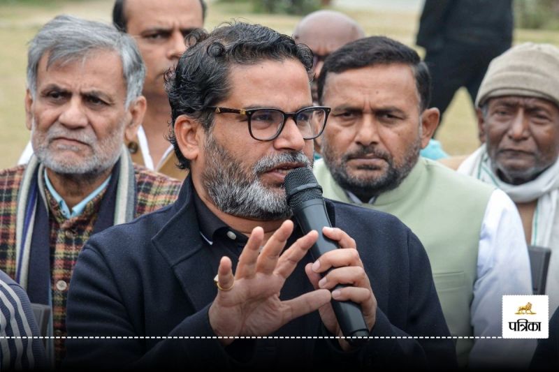 Jan Suraaj Party founder Prashant Kishor