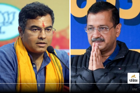Pravesh Verma and Arvind Kejriwal