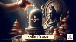 Mahashivratri: शिवालयों में महाशिवरात्रि की तैयारियां पूरी, बम-बम भोले के
जयकारों से गूंजा हाईवे, पुलिस-प्रशासन अलर्ट - image