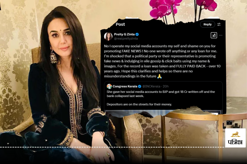 Preity Zinta's "Shame On You" Post For Kerala Congress After Loan Claim