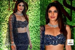 Priyanka Chopra: प्रियंका चोपड़ा का नया लुक, शादी में दिखना है सबसे खास तो ट्राय
करें लुक - image