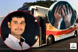 Pune Bus Rape Case: 55 घंटे बाद भी नहीं पकड़ा गया दरिंदा, तलाश में जुटीं 13
टीमें, 1 लाख का इनाम घोषित - image