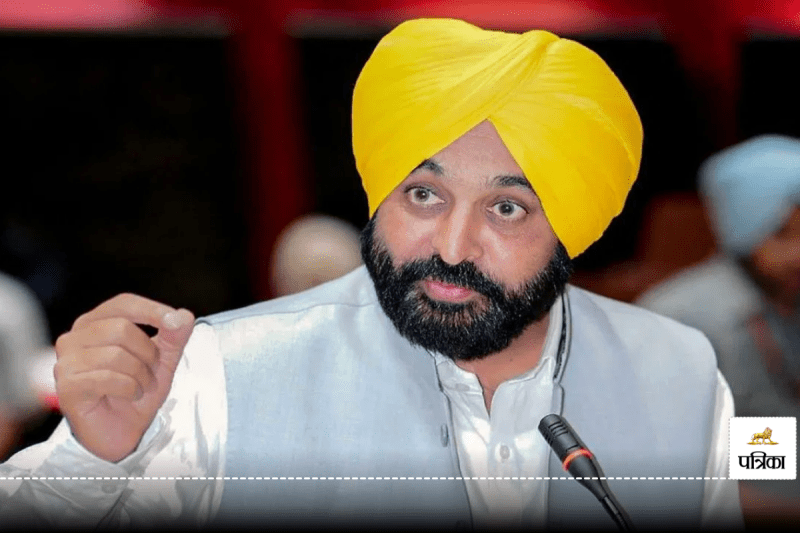 Punjab Chief Minister Bhagwant Mann