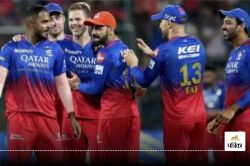 RCB ने IPL 2025 के लिए किया नए कप्तान का ऐलान, कोहली नहीं इस विस्फोटक बल्लेबाज
को सौंपी कमान - image