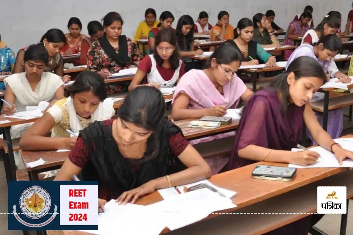 REET-2024 Exam : रीट-2024 परीक्षा में बड़ा अपडेट, उत्तीर्ण होने के लिए चाहिए
कितने अंक, जानें