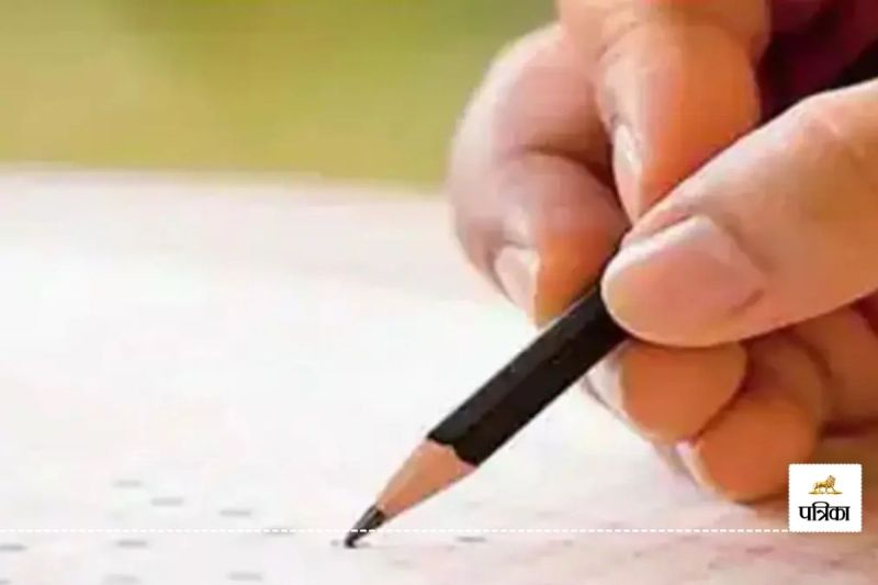 REET-2024 Exam If You Want Success then Know what the Experts Said