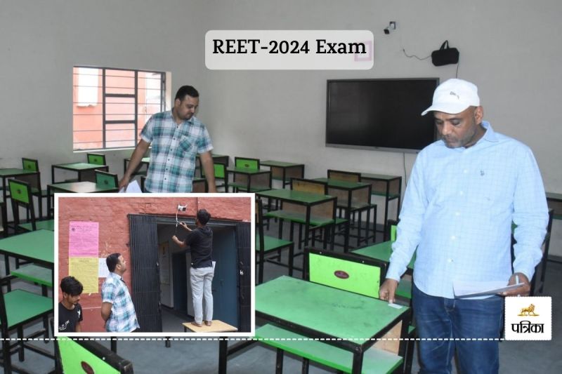 REET-2024 Exam Starts Today more than 14 Lakh Candidates will Appear for Exam in 2 Days Tight Security Arrangements