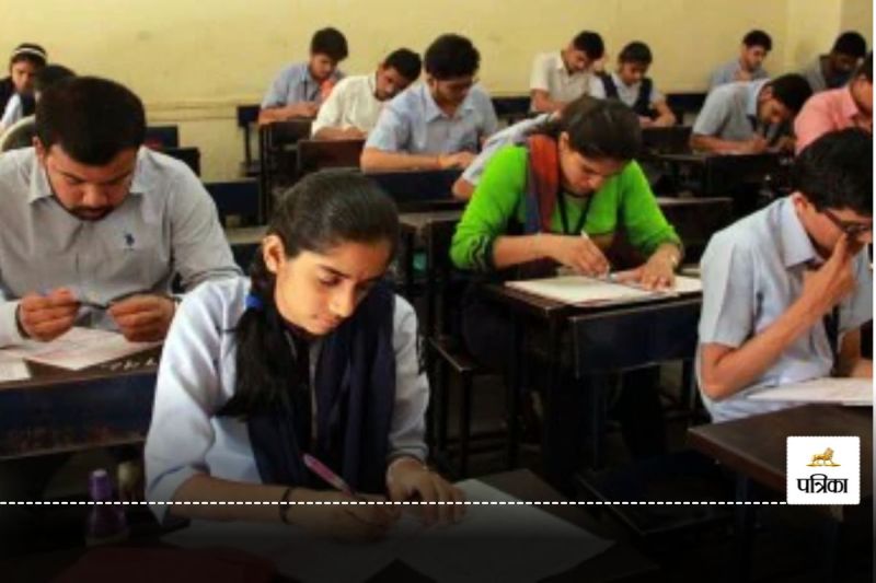 REET Admit Card 2025