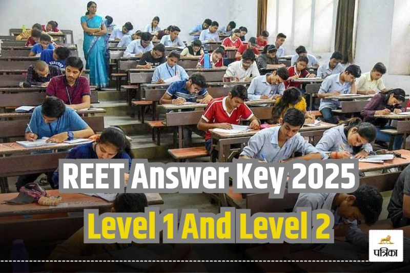 REET Answer Key 2025