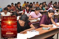 REET Exam 2025 का कार्ड हुआ Viral, दूल्हा-दुल्हन का नाम पढ़कर ठहाके लगा रहे लोग,
देखें Unique Wedding Card - image