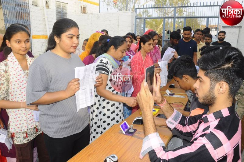 REET Exam 2024 : कड़ी सुरक्षा के बीच हुई तृतीय पारी की परीक्षा, यहां 88.49 प्रतिशत परीक्षार्थी रहें उपस्थित