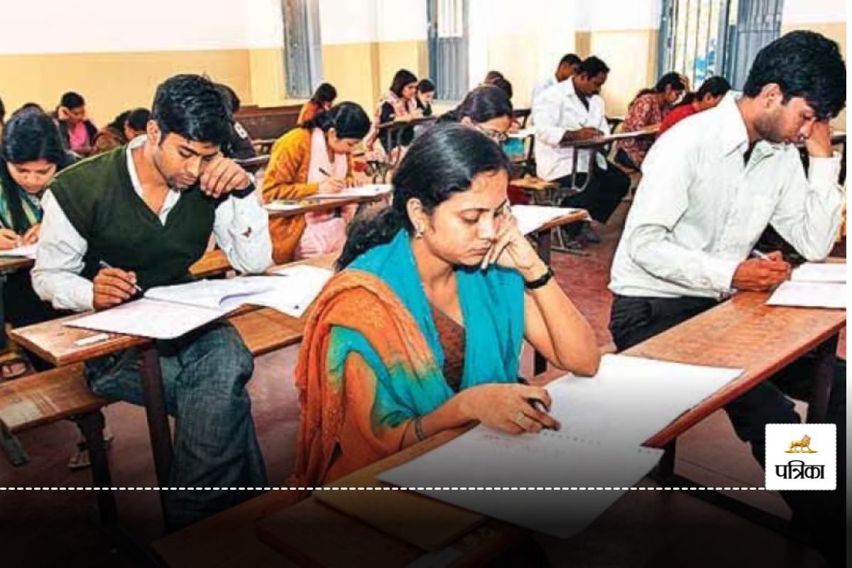 REET 2025 Exam: Stringent Measures to Prevent Impersonation and Cheating