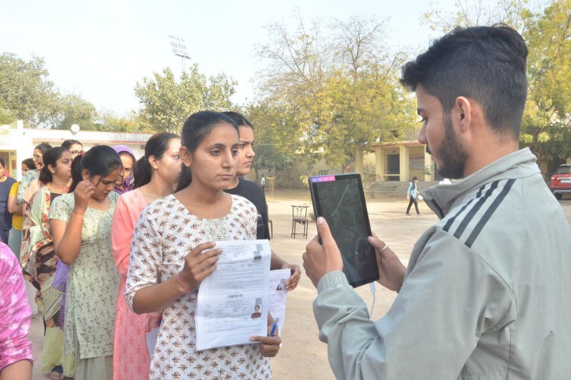 REET Exam relult kab aayega