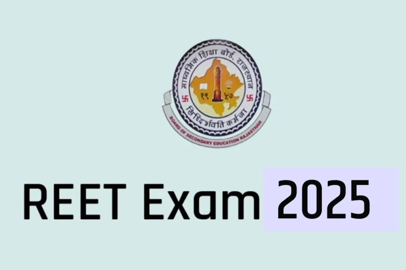 reet exam 2025