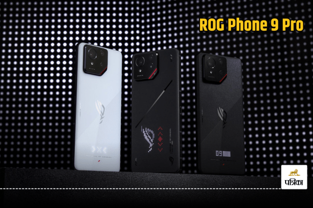 ROG Phone 9 Pro