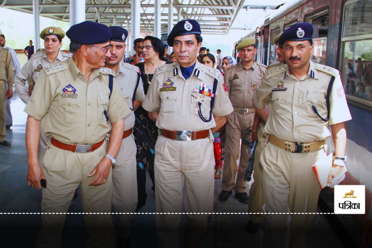 RPF Constable City Slip