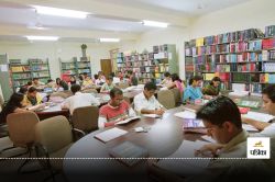 RPSC Librarian Admit card: राजस्थान पीएससी लाइब्रेरियन ग्रेड 2 परीक्षा के लिए
एडमिट कार्ड जारी, ऐसे करें डाउनलोड - image