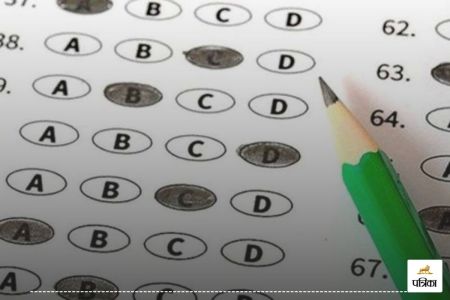 RPSC RAS Answer Key
