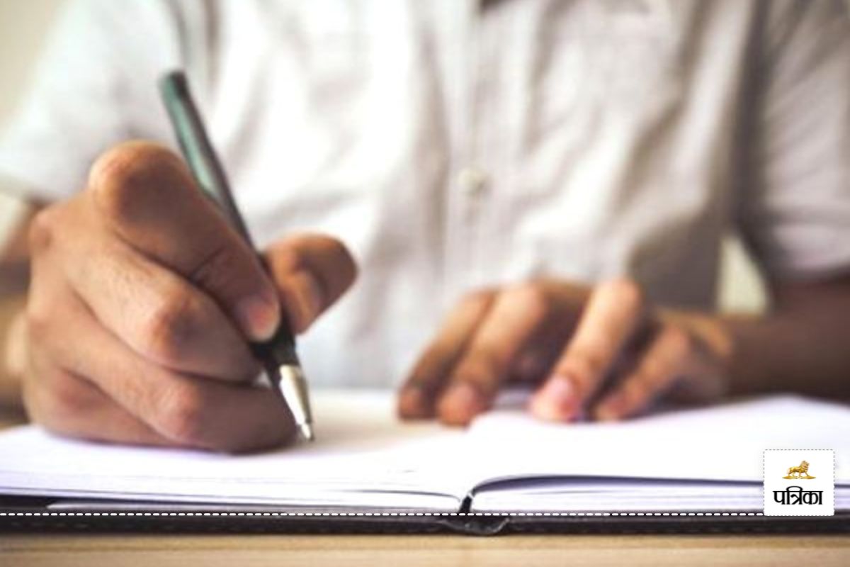 RPSC RAS Prelims Result 2025
