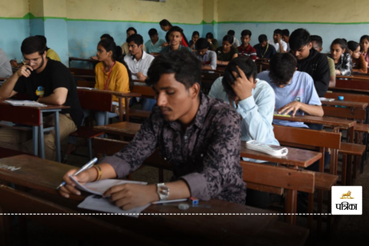 RSMSSB Vacancy