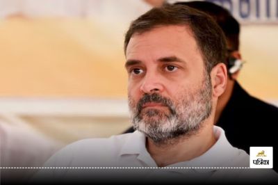 Rahul Gandhi