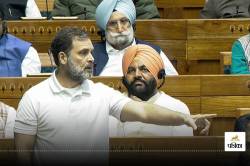 Privilege Notice :’Rahul Gandhi ने संसद में तथ्यों को गलत तरीके से पेश किया’,
BJP MP ने कार्रवाई की मांग की - image