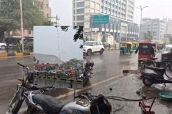 जयपुर में हुई बारिश, आज से फिर बदलेगा मौसम, इन जिलों में आया IMD Rain Alert - image