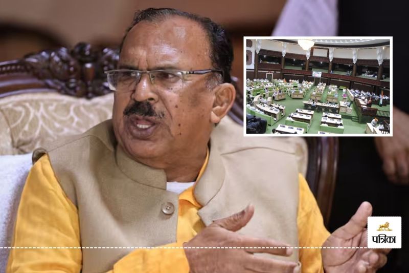 Rajasthan Assembly Budget Session All Parties Allotted Time for Debate No Proceedings From 8-18 February