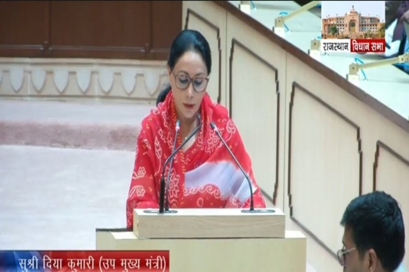 Rajasthan Budget 2025 live