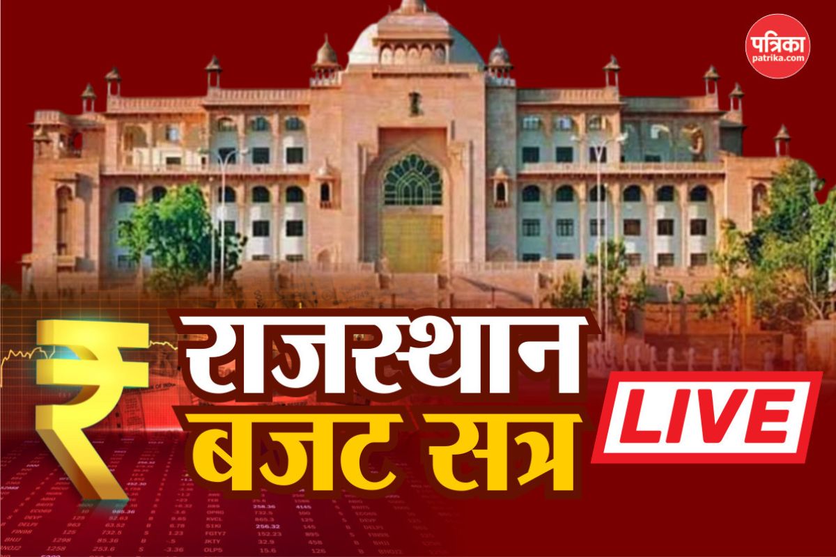 Rajasthan-Budget-Session-Live