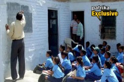 Teacher News: राजस्थान के सरकारी शिक्षकों को करना पड़ रहा है ऐसा काम, हुआ
चौंकाने वाला खुलासा - image