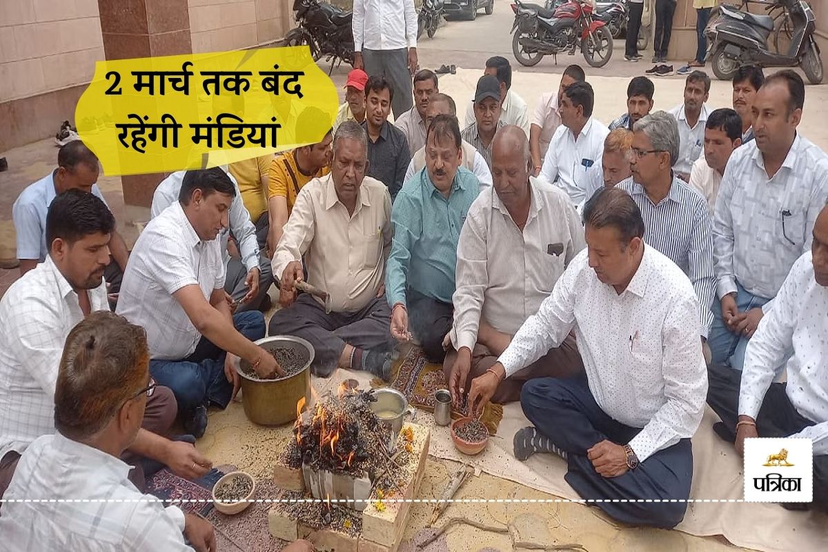 Rajasthan 247 Mandis Closed for 5 Days 7000 Crores Trade Worth Affected Massive Protests Today