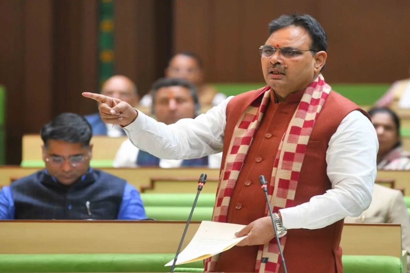 Rajasthan Legislative Assembly