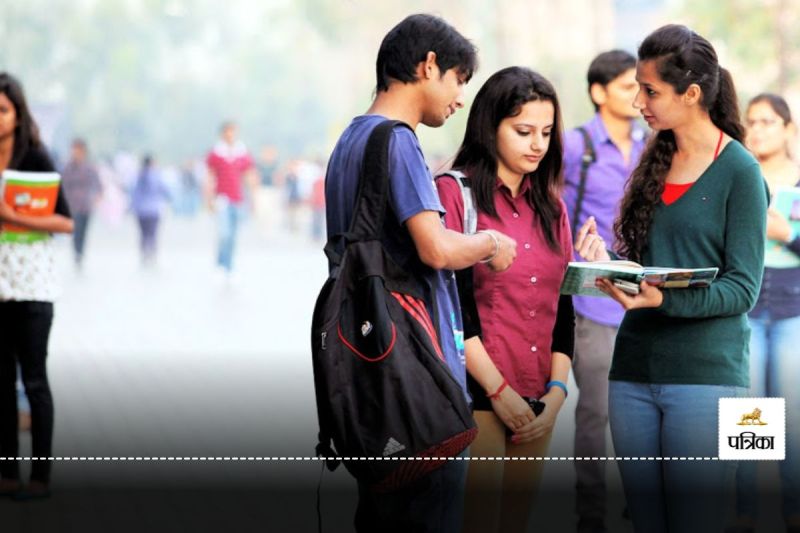 Rajasthan Patwari Recruitment 2025