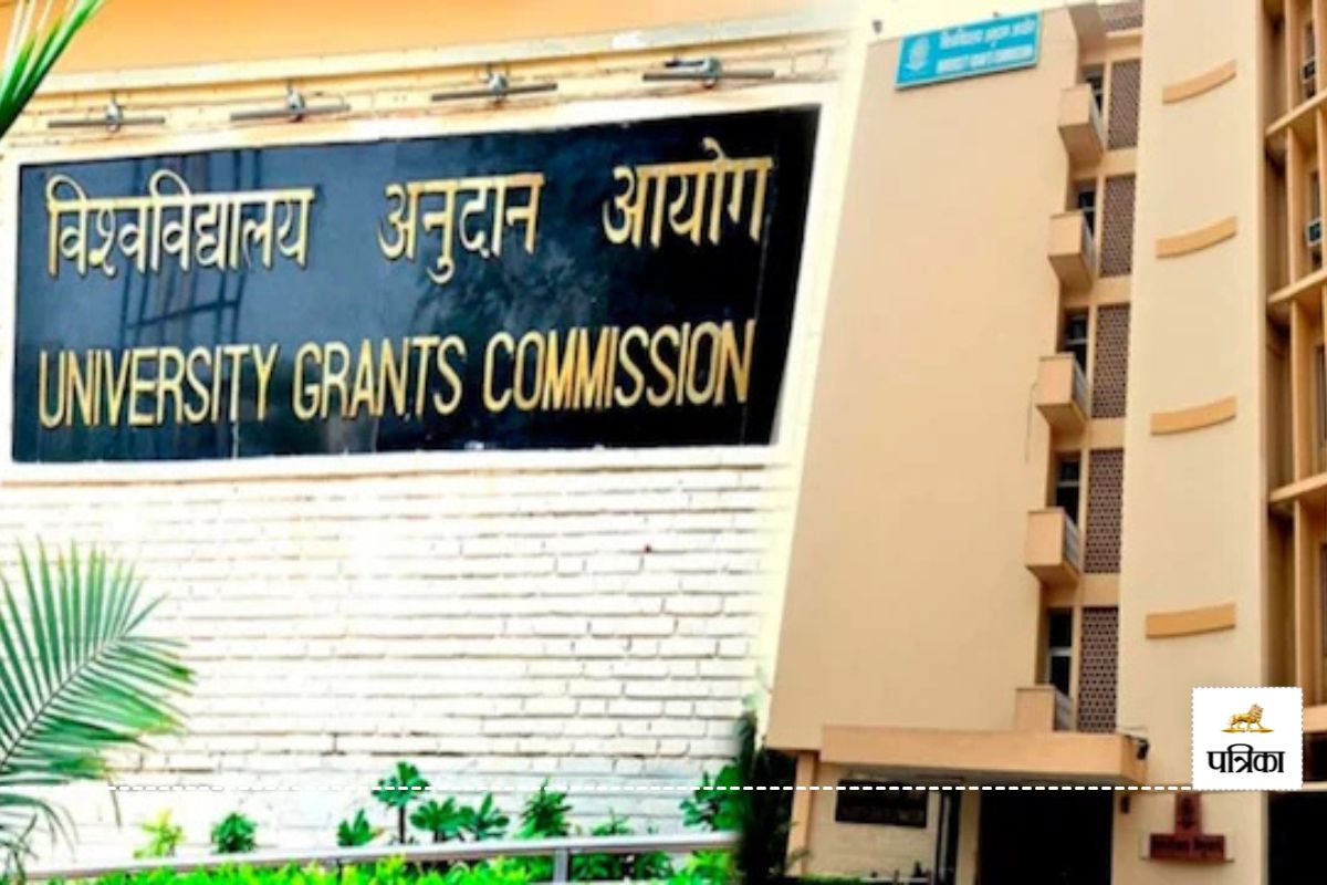 UGC Takes Action Against Rajasthan University