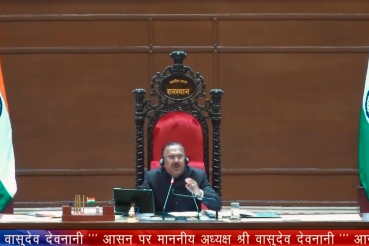 Rajasthan Vidhansabha Budget Session