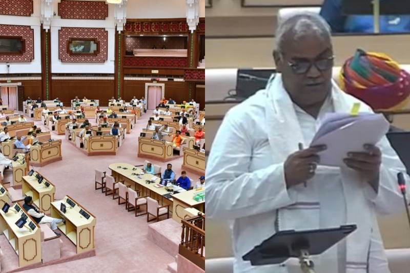 Rajasthan assembly