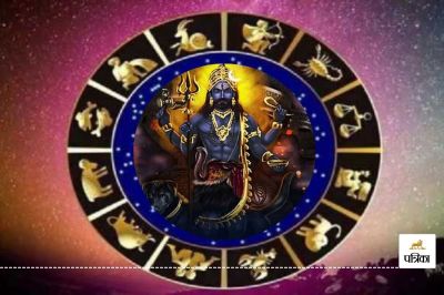 Masik Kalashtami Shubh Yog 2025