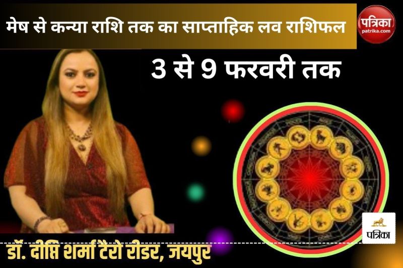 Weekly Love Horoscope from Aries to Virgo