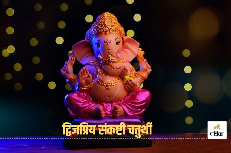 Dwijapriya Sankashti Chaturthi 2025