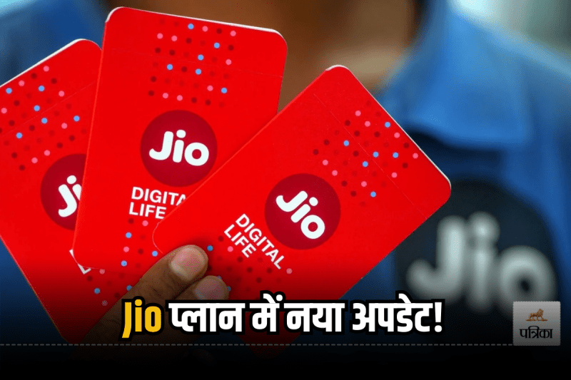 reliance jio 69 rs 139 data pack validity revised
